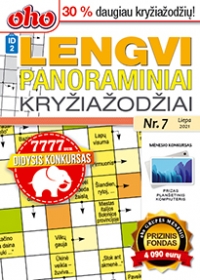ID 2 oho Lengvi panoraminiai kryžiažodžiai ID 2 oho Lengvi panoraminiai kryžiažodžiai